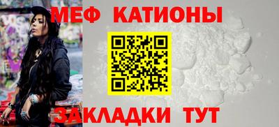 круглые Комсомольск-на-Амуре