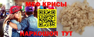круглые Комсомольск-на-Амуре