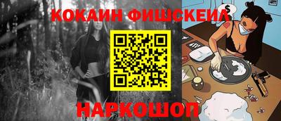 таблы Конаково