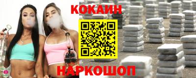таблы Конаково