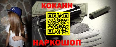 круглые Комсомольск-на-Амуре