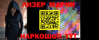 таблы Конаково