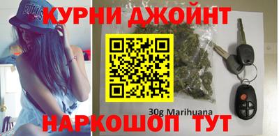таблы Конаково