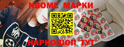 соль курить ск Коммунар