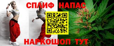 круглые Комсомольск-на-Амуре
