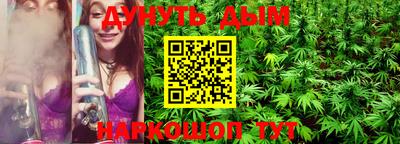 таблы Конаково
