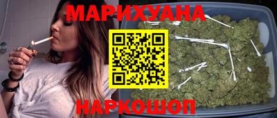 таблы Конаково