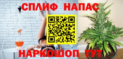таблы Конаково