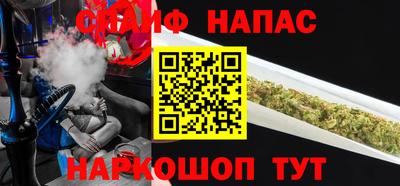 круглые Комсомольск-на-Амуре
