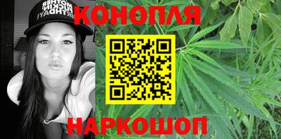 круглые Комсомольск-на-Амуре