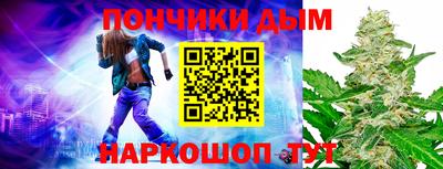 таблы Конаково