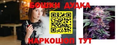 круглые Комсомольск-на-Амуре