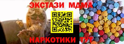 гашиш Кинель