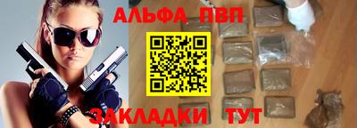 прущий лед Кимры