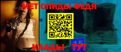 соль курить ск Коммунар