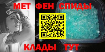 соль курить ск Коммунар
