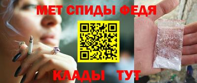 соль курить ск Коммунар