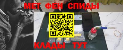 таблы Конаково