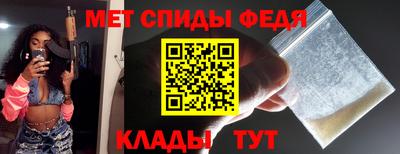 соль курить ск Коммунар