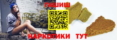 первитин Кингисепп