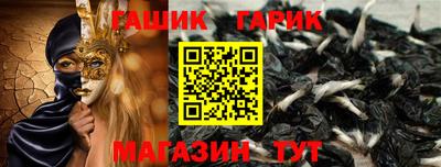 таблы Конаково