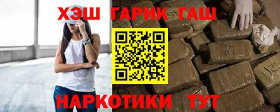 таблы Конаково