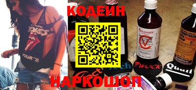 соль курить ск Коммунар