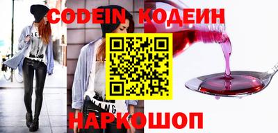 соль курить ск Коммунар