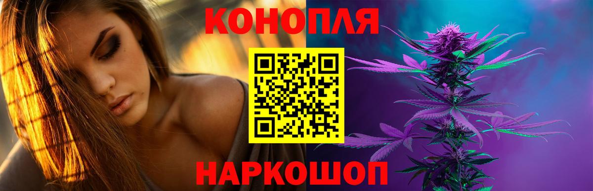 Меф Корсаков